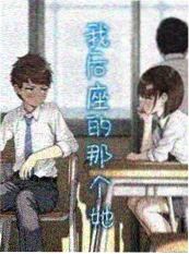 四虎影视漫改画魂师海报